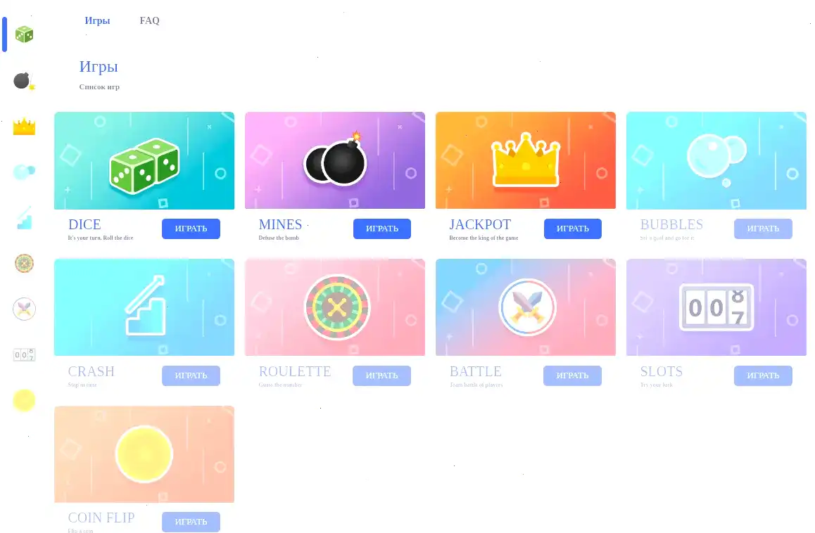 Игровой процесс в казино Дрифт на телефоне